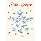 IVORY PAPER 2-FOLD X'MAS CARD, 2814X