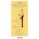 Wedding Inviitations / Wedding Announcement / Wedding Engagement Card