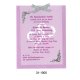Wedding Inviitations / Wedding Announcement / Wedding Engagement Card