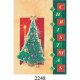  inchesAA inches Series 2-fold Xmas Cards