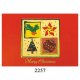  inchesAA inches Series 2-fold Xmas Cards
