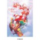  inchesAA inches Series 2-fold Xmas Cards