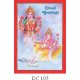 Diwali (Hindu New Year) 2-Fold Cards