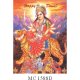 Diwali (Hindu New Year) 2-Fold Cards