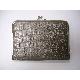 Photo Clutch (For 4R photos), BAG-76679