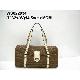 WHEAT STRAW WEAVING BAG