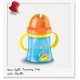 Non-Spill Training Cup with Handle, 9834
