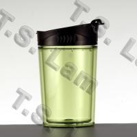 Travel Flask