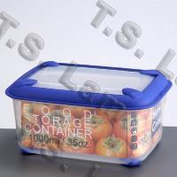 HomeMaker 1000ML Rectagle