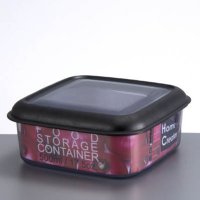 Sell Food Storage Container (Non-Stain)