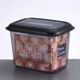 Food Storage Container (Non-Stain), H-1621