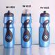 Over Moulding Bottle, W-1529