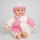 Baby Doll, CBT1106