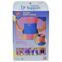 DELUXE NEOPRENE WAIST TRIMMER