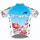 SHORT SLEEVE JERSEY, TPS-9213
