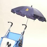 14 inches H/O Baby car Parasol