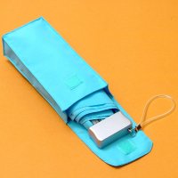 Folding Umbrella - Aluminium