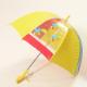 18.5 inches PVC kids umbrella