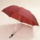 23 inches H/O Light umbrella