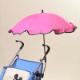 14 inches H/O Baby car Parasol