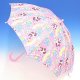 Children Umbrella