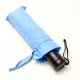 Folding Umbrella - Aluminium