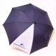 Golf Umbrella - Special