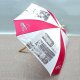 Stick Umbrella - Metal