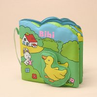 Bath Book
