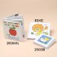 Bath Book, 2503B 
2634AL 
604E