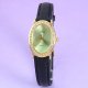 Alloy Watch
