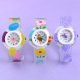 Children Watch
