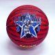 Size 7 Rubber Basketball, BB-98077