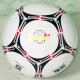 Size 5 Shiny PVC Synthetic Leather Hand-Sewn Soccer Ball