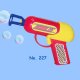 Sell Battery Operated Bubble Shooter Set