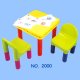 My Table Set, 2000