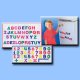 Magnetic Letter & Number Set