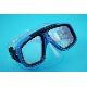 Plastic Swim Mask, 2177