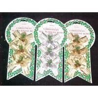 X'mas Items