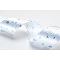 Sell Ultrasonic Seamed Ribbon