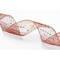 Sell Ultrasonic Seamed Ribbon