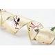 Sell Ultrasonic Seamed Ribbon