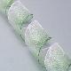 Organza ribbon