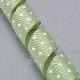 Grossgrain ribbon