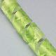 Polyester ribbon, PW092-05H-01