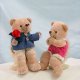 Sell 5.5 inches BEAR