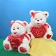 Sell 14 inches CURLY BEAR