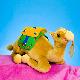 CAMEL (LYING), JW-1173A