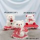 10 inches BEAR 9 inches BEAR, JW-1027/IC 
JW-1028/IC 
JW-8030/IC