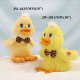 10 inches DUCK, JW-1011/MW 
JW-1025/MM